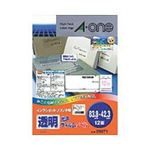 エーワン 28971　（インクジェットプリンタラベル/透明光沢フィルム/A4/12面×10シート） | エーワン