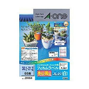 エーワン 28984　（インクジェットプリンタ用/水に強い光沢/白フィルムラベル/A4/65面×3シート） 【864】 | エーワン