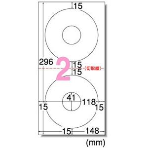 エーワン 29145(CD/DVDラベル 兼用タイプ マット紙/10枚) | エーワン | 01