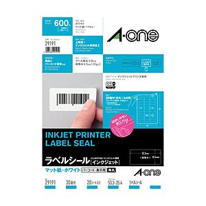 エーワン 29191 （インクジェットプリンタラベル/紙ラベル/A4判30面四辺余白付 角丸） | エーワン