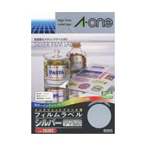エーワン 29283 (インクジェットプリンタラベル シルバーツヤ消しフィルム A4判 ノーカット/5シート) | エーワン