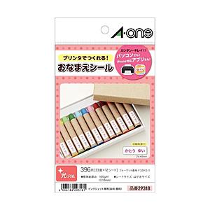 エーワン 29318　はがきサイズのプリンタラベル（お名前シール 33面 フォト光沢紙（白無地/12シート入り） | エーワン