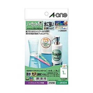 エーワン 29334 （はがきサイズラベル/水に強い光沢白無地フィルムタイプ/ノーカット/4シート入り） | エーワン