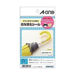 エーワン 29335　はがきサイズのプリンタラベル（お名前シール 16面 水に強い光沢白無地フィルムタイプ/4シート入り） | エーワン