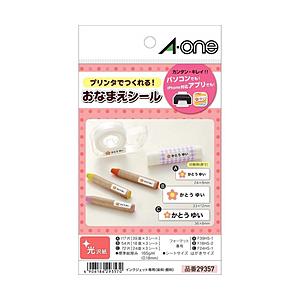 エーワン 29357　（インクジェット専用/お名前シール/フォト光沢タイプ/白無地/はがきサイズ/3サイズ×各3シート） | エーワン
