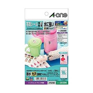 エーワン 29396 （はがきサイズのプリンタラベル/写真シール 角型 16面/水に強い光沢白無地フィルムタイプ/4シート（64片）入り） 【864】 | エーワン