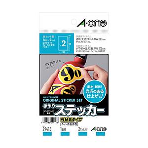 エーワン 29418　手作りステッカー　強粘着タイプ（はがきサイズ/2セット） | エーワン