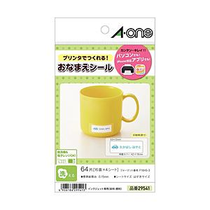 エーワン はがきサイズのプリンタラベル 〜ネーム用〜（はがきサイズ・16面・4シート：64片）　29541 【864】 | エーワン