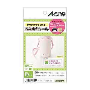 エーワン 〔インクジェット〕　プリンタラベル 洗えるお名前シール 56片 （はがきサイズ 14面×4シート・白無地）　29545 【864】 | エーワン