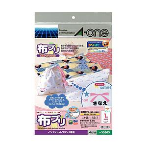 エーワン 30503 (布プリ/生地タイプ/のりなし/A4版/ノーカット/2枚) | エーワン