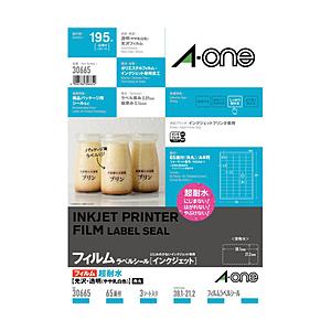 エーワン ラベルシール[インクジェット]超耐水タイプ光沢フィルム・透明（やや乳白色）（A4判：65面・3シート：195片）　30665 | エーワン