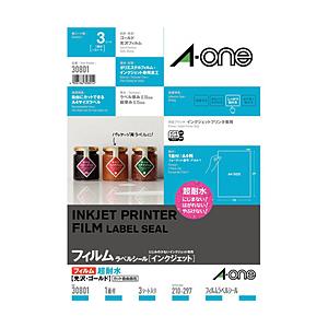 エーワン ラベルシール[インクジェット]超耐水タイプ光沢フィルム・ゴールド（A4判：1面ノーカット・3シート：3片）　30801 | エーワン