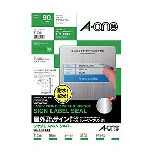 エーワン 31056(ラベル/備品・表示用/レーザープリンタ用/ツヤ消しフィルム/シルバー/より強く貼れるタイプ/A4/1シート18面/5枚入) | エーワン