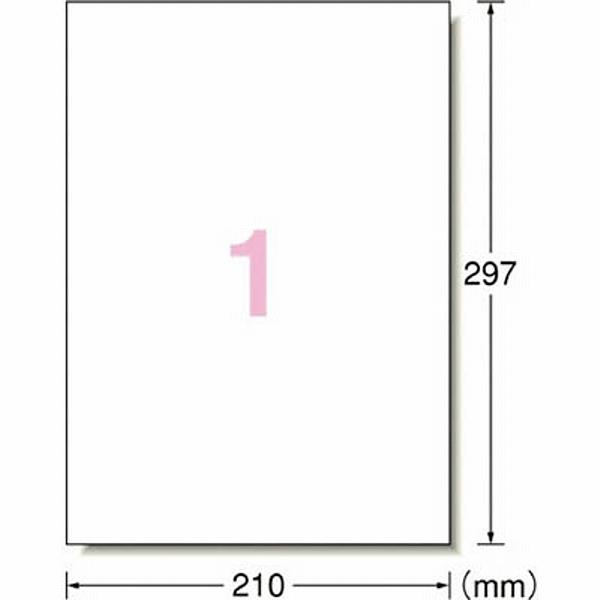 エーワン ラベルシール［プリンタ兼用］マット（A4サイズ・1面ノーカット・100シート）　31250 | エーワン | 01