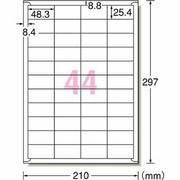 エーワン 31262 (マルチプリンタラベル/A4判 44面/表示用) | エーワン | 01
