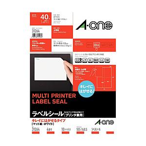 エーワン ラベルシール［プリンタ兼用］マット（A4サイズ・4面（2列×2段）・10シート（40片））　31264 | エーワン