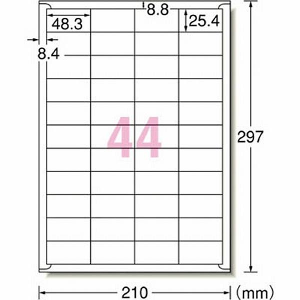 エーワン 31268 (マルチプリンタラベル キレイにはがせるタイプ