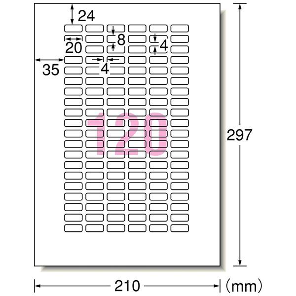エーワン 31270 (マルチプリンタラベル/A4判 120面/ネーム・表示用) | エーワン | 02