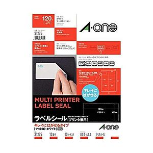 エーワン 31275 (マルチプリンタラベル キレイにはがせるタイプ A4判 使い方いろいろ 12面/10シート(120片)) | エーワン