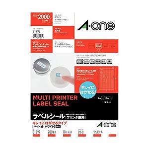 エーワン ラベルシール［プリンタ兼用］キレイにはがせるマット紙・ホワイト 200面 10入 31297 ホワイト [500枚〜 /A4] | エーワン