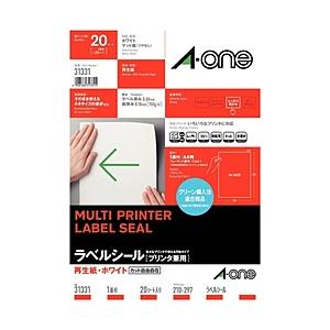 エーワン 31331(ラベルシール/プリンタ兼用/A4サイズ/1面/ノーカット/20シート）ロット5 | エーワン