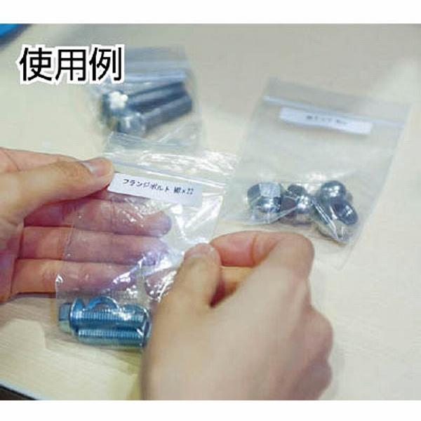 エーワン 31338 マルチプリンタラベル 再生紙タイプ A4判21面上下余白付 【864】 | エーワン | 01