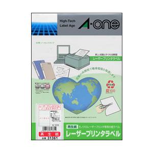 エーワン 31361 レーザープリンタラベル 再生紙タイプ A4判 ノーカット 【864】 | エーワン