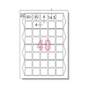 エーワン 31553 （マルチプリンタラベル/QRコード用/A4判 40面 正方形サイズ） | エーワン | 01