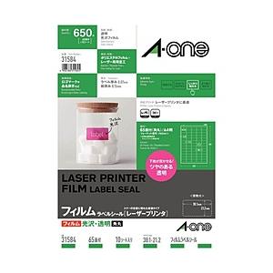 エーワン 31584(レーザープリンタラベル/透明光沢フィルム/A4/65面×10シート） | エーワン