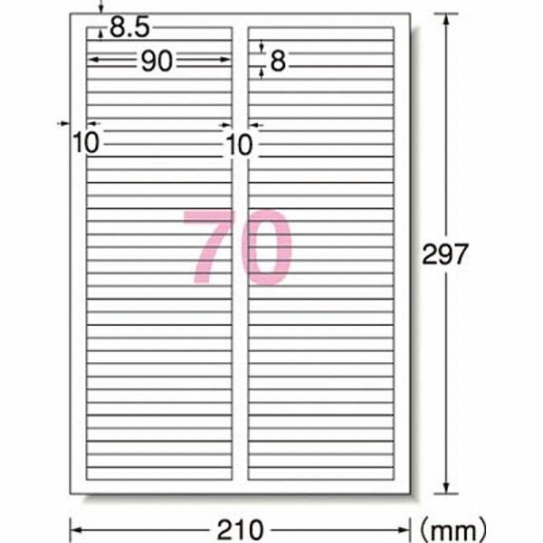 エーワン 31675　ラベルシール（プリンタ兼用/A4判/70面/四辺余白付/12シート/マット紙/ホワイト） 【864】 | エーワン | 01