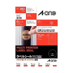 エーワン ラベルシール［プリンタ兼用/クラフト紙・ダークブラウン］ （A4サイズ：24面 丸型・15シート:360片）　31745 | エーワン