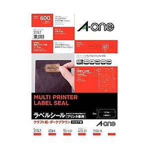 エーワン ラベルシール［プリンタ兼用/クラフト紙・ダークブラウン］ （A4サイズ：40面 スクエア型・15シート:600片）　31747 | エーワン