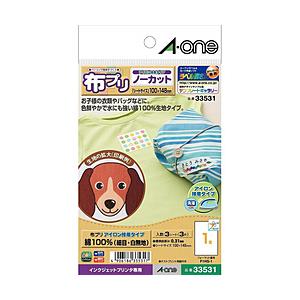 エーワン 33531 布プリ（アイロン接着タイプ はがきサイズ ノーカット） 【864】 | エーワン