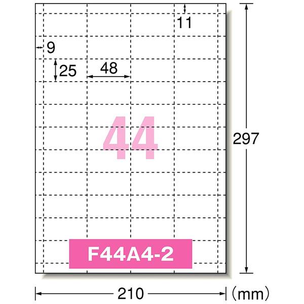 エーワン 51161　マルチカード 各種プリンタ兼用紙（白無地 A4判 44面 小さいサイズ/10シート(440枚)) | エーワン | 01