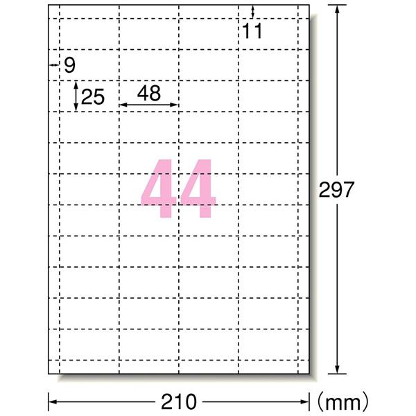 エーワン 51161　マルチカード 各種プリンタ兼用紙（白無地 A4判 44面 小さいサイズ/10シート(440枚)) | エーワン | 02