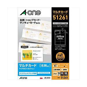 エーワン 51261　マルチカード インクジェットプリンタ専用紙(A4判/10面/10シート/白無地) | エーワン