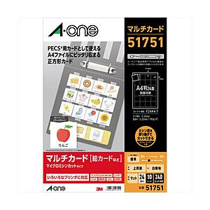 エーワン 51751(絵カード/手作り用/各種プリンタ兼用/白無地/正方形/A4 /1シート24面/10枚入) | エーワン