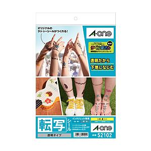 エーワン インクジェット専用 転写シール 透明タイプ (A4サイズ・4セット)52102 | エーワン