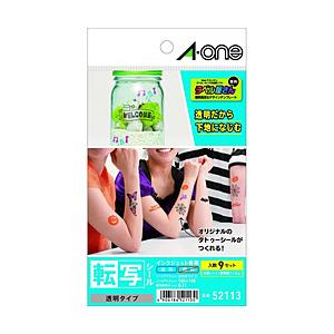 エーワン インクジェット専用 転写シール透明タイプ(ハガキサイズ・9セット)52113 | エーワン