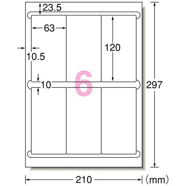 エーワン 60206　（ラベルシール/インクジェット/マット紙/ホワイト/Ａ4/6面/四辺余白付/角丸） | エーワン | 02