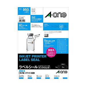 エーワン 〔インクジェット〕ラベルシール 超耐水 0.11mm  ホワイト 64295 ［A4 /10シート /95面 /光沢］ | エーワン