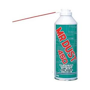 キング ミスターダスト450 【864】 | 