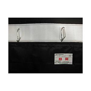 キング 防炎ダークカーテンDL 1×1m | 