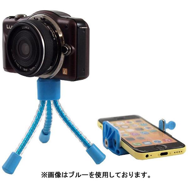 キング Fotopro スマートフォン三脚 KFPS-2 イエロー |  | 02