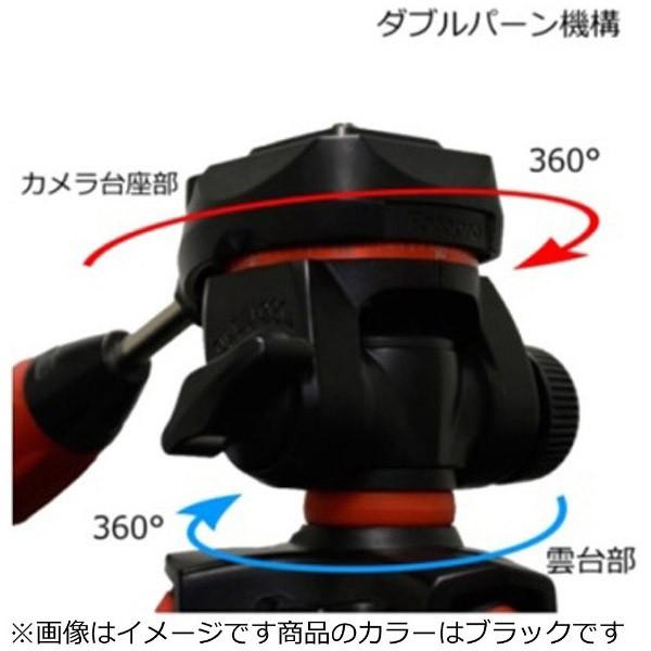 キング 【4段三脚】Fotopro カラー三脚　S-3 ブラック |  | 02