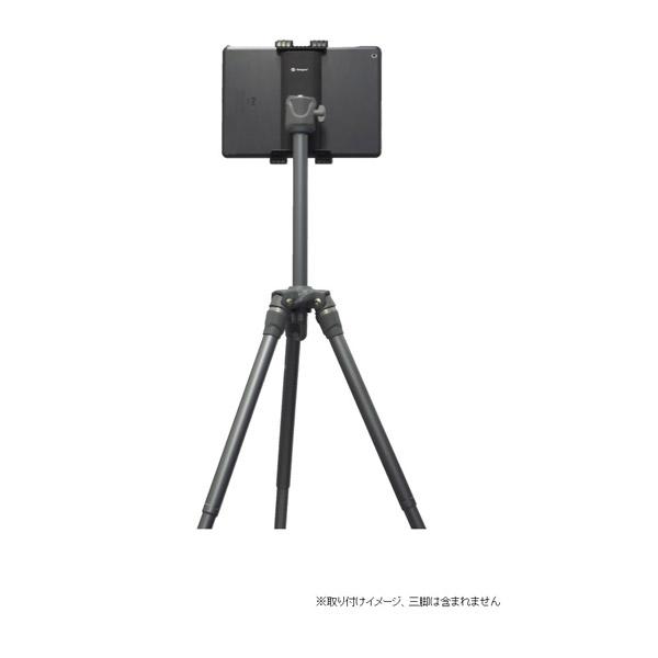 キング タブレットホルダー ID-200+ |  | 03