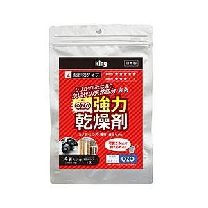 キング 強力乾燥剤_OZO-Z10 | 