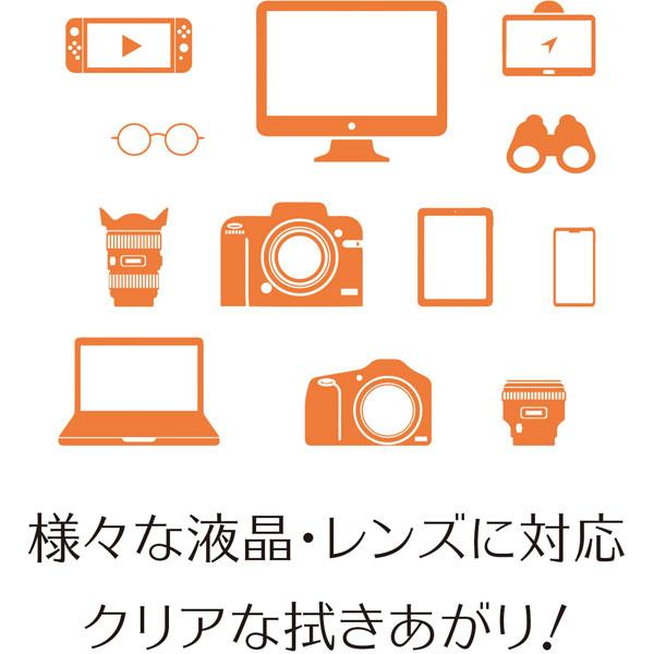 キング クリーニングティッシュ KCTFSL-50 |  | 05