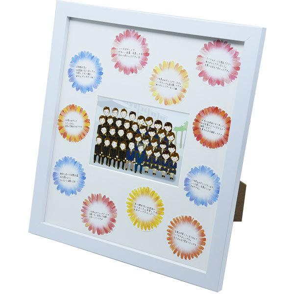 キング 色紙額 SKS-242 ナチュラル    ［E・Lサイズ /1面］ |  | 04