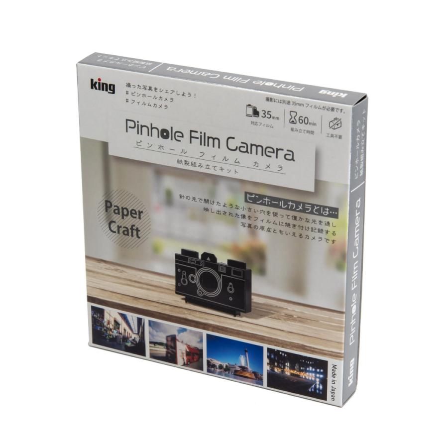 最大46%OFFクーポン ピンホールカメラ フィルム セット sushitai.com.mx